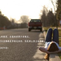 香港澳门珠海大桥天气预报